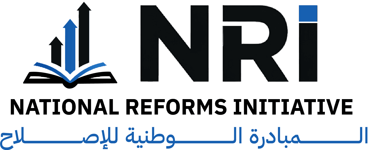 National Reforms Initiative